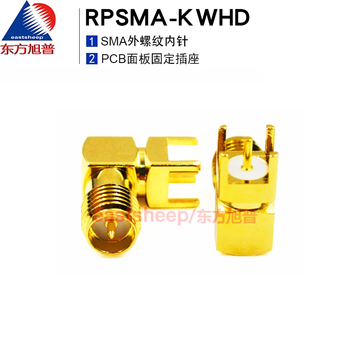 Dongfang xupu rf connector rpsma-kwhd external thread internal pin rpsma-kwe pcb panel socket rpsma-kwhd