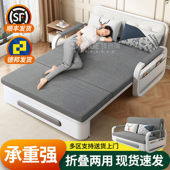 Zhensaiqi sofa living room folding sofa bed dual-purpose small apartment living room fabric sofa sitting lazy sofa 1.5*1.9 meters latex type + 2 pillows with storage