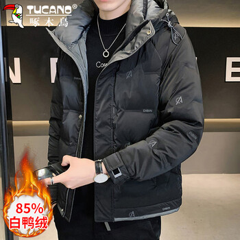 Woodpecker (tucano) down jacket men's hooded jacket men's winter thickened warm and cold-proof loose casual men's black xl