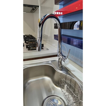 Toclas japanese-style large single-tank ass780b stainless steel sink kitchen mixed pull-out faucet