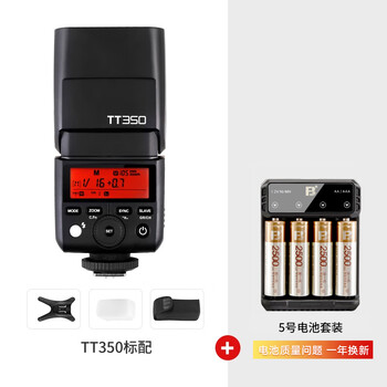 Godox godox tt350/v350 camera top flash a7m4 slr mirrorless xt4