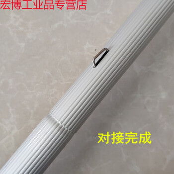 Suitable for roller brush telescopic rod iron rod stainless steel aluminum alloy telescopic rod brush latex paint rod extension rod glass scraper rod docking rod 9 meters (6 sections of docking)