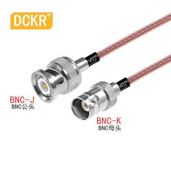 Dckr sma to bnc series 50 euro rg316 silver-plated rf connection cable antenna extension cable bnc male and female waterproof q9 to sma bnc male-bnc female 1m