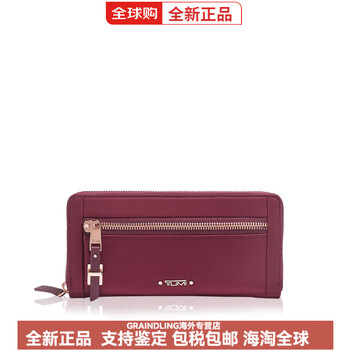 Tumi voyageur series solid color simple women's long zipper wallet berry color/0196378ber