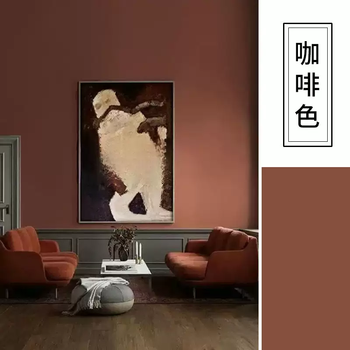 Yusen recalls the ancient wabi-sabi style latex paint for indoor home self-painting bedroom sofa tv background wall walnut wall coffee coffee 12l