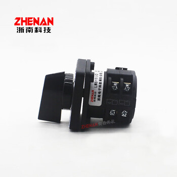 Coding switch encoder 8421 knob dialer lw8-10 lw39b-16 multi-speed signal selection switching