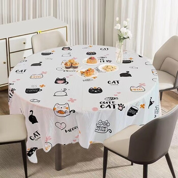 Fuyan disposable tablecloth thickened plastic printed tablecloth for home party birthday decoration tablecloth waterproof and oil-proof 1 pack 10 sheets imitation silk maple leaf 1.8mx1.8m