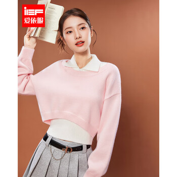 Ief/aiyifu 2025 autumn and winter new korean style college style age-reducing commuting versatile woolen two-piece top