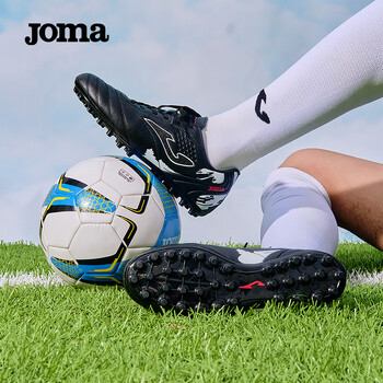 Joma football shoes for men and women adult youth student competition mg nail anti-slip football training shoes black 43