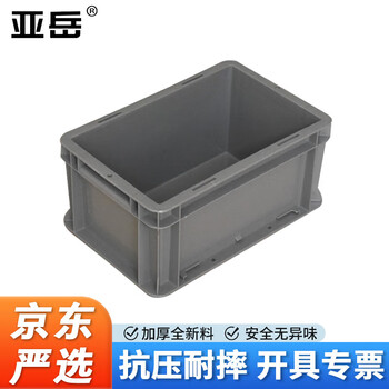 Yayue (yayue) plastic turnover box european standard eu storage box thickened logistics box auto parts sorting parts box turtle and fish storage box gray 300*200*148mm please consult customer service for more discounts in large quantities