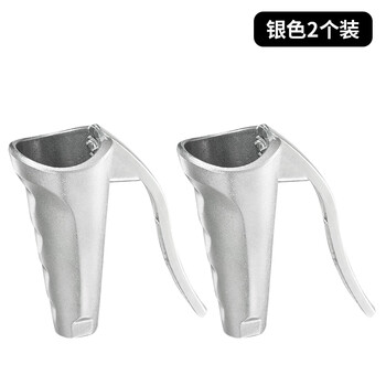 He jiagong walnut clip artifact hazelnut shell household walnut peeling nut chestnut opener multi-functional pliers upgraded silver 2 pack