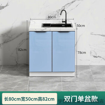 Vinoa kitchen cabinet marble countertop integrated sink cabinet assembly economical vegetable sink cabinet slate rental room cabinet basin style 200cm three drawers