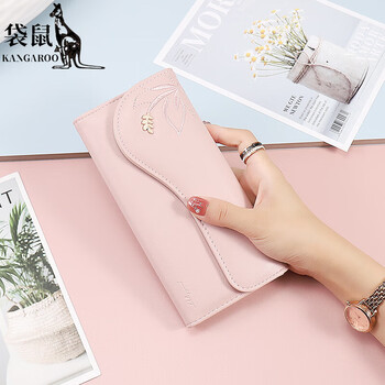 Kangaroo wallet women's 2024 new chinese style embroidery niche design handbag large capacity handbag women's long wallet pink