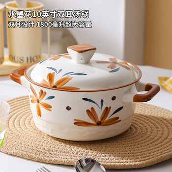 Hechuanwu ceramic soup bowl large 10-inch household soup pot underglaze color pot with lid ink flower