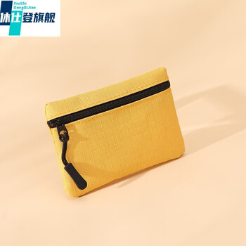 Husden xsdn canvas coin purse card bag simple mini zipper bag bag for male and female students fabric coin storage bag small cloth bag yellow