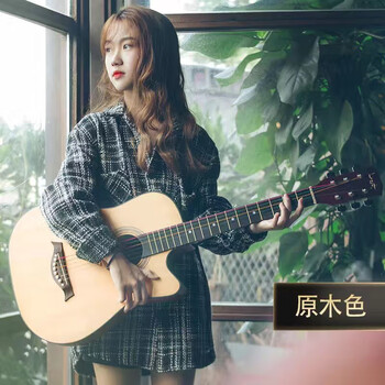Kamaha genuine guitar beginner 38 novice practice 41-inch entry-level folk acoustic guitar female instrument 38-inch wood color spruce veneer single piano + tutorial + 123 strings