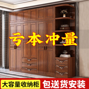Warm family solid wood wardrobe walnut home modern simple bedroom chinese style flat door large wardrobe storage cabinet storage wardrobe five-door wardrobe assembly