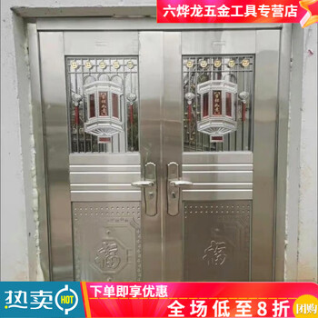 Qinkai 304 stainless steel entrance door double panel door half glass double door large inventory urgent goods 1480*2050 stainless steel/panel door/half glass