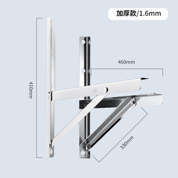 304 thickened stainless steel air conditioner outdoor unit bracket 1p15 hp 2 hp 3 hp universal safety lock tripod. positive 304 stainless steel 11 point 5p lock type with screw