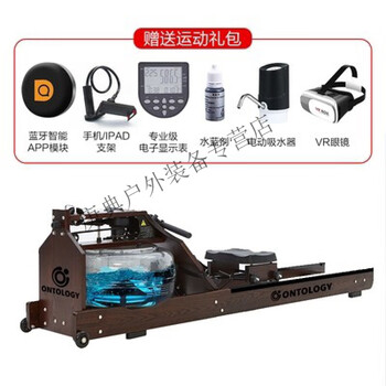 Hualeji water resistance rowing machine commercial household water resistance rowing machine gym solid wood rowing machine boat folding card house walnut upgraded version/north american imported fas grade oak/