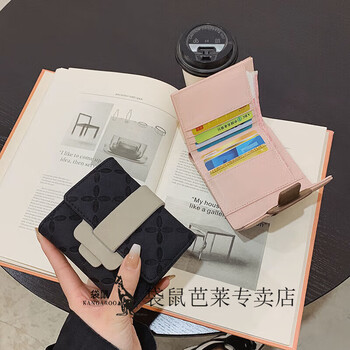 Kangaroo wallet women's short 2025 new style high-looking ins niche design foreign fashion multi-card slot folding coin purse black