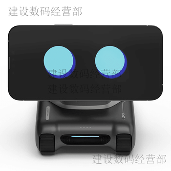 Lool robot robot smart desktop robot mobile phone ai assistant facial recognition gesture interaction space black looi + suction ring + nine free benefits