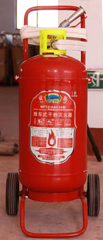 Huaihai brand cart-type dry powder fire extinguisher mft/abce35kg50kg45l water-based 2025 new national standard xuzhou 35kg dry powder cart fire extinguisher (december date)