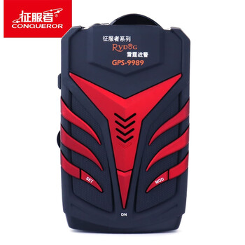 Conqueror (conoueror) conqueror bell radar electronic dog 2025 new mobile speed measurement full-frequency gaode wireless safety alert device conqueror 9989 (one-click upgrade)