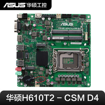 Yue changsheng asus h610t2csm 12 13th generation cpu industrial computer all-in-one mini host itx motherboard h610t d4 primeh610t2d4 strong