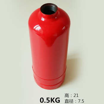Half room fire fighting equipment dry powder/water based fire extinguisher cylinder 1kg to 8kg 3l cylinder empty tank diy empty bottle 0.5kg dry powder diameter 75