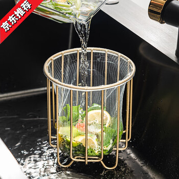 Luluo kitchen sink filter, leftover food filter, kitchen waste filter, drain net, drain basket, pool, gold drain basket + 100 filters, hot seller