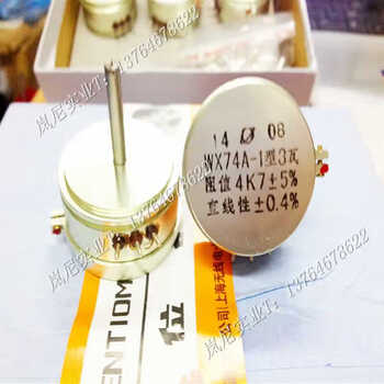 Shanghai wx74a1 type 3 watt 3w 1k 4k7 5k 10k precision single turn wire wound potentiometer 3w 1k=102
