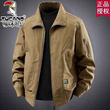 Woodpecker jacket men's autumn and winter 2025 new pilot cotton work jacket fashionable loose casual american retro camel brand special price clearance pickup l recommend wearing 115-130 catties