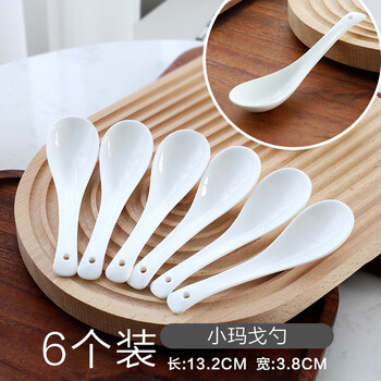 Porcelain knight pure white ceramic spoon household small spoon medium spoon bone china small rice spoon ceramic long handled coffee spoon small mago spoon 6 pieces (length 13.2cm)