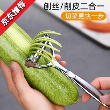 Erxu stainless steel grater paring knife multifunctional kitchen artifact multifunctional grater 60 or more x 5cm x 15cm