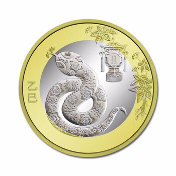 Yaquan pavilion collection spot 2025 year of the snake commemorative coin zodiac coin two-wheeled snake zodiac circulation commemorative coin single snake coin