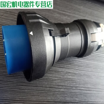 Explosion-proof plug, anti-corrosion, waterproof and dust-proof plug device 16a32a explosion-proof plug bzc8050 engineering plastic wf2 16a/220v/3-core single plug