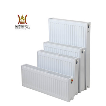 Jichun radiator steel plate radiator fixed radiator gb33 type height 300mm*thickness 152mm*length 1200mm