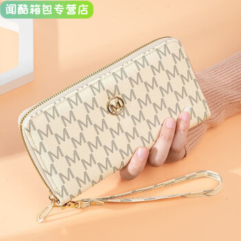 Ye yu letter printed hardware ladies wallet fashion retro soft leather wallet multiple card slots large capacity clutch bag card holder khaki