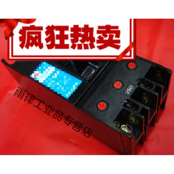 Mppmck plastic case circuit breaker hkb-250/3300 250a air switch 380v