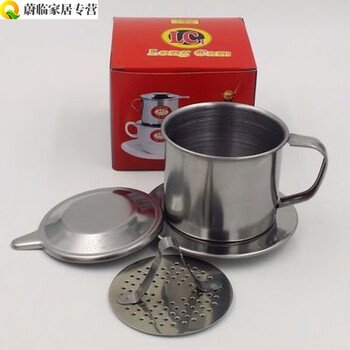Qilicai coffee drip pot drip coffee with companion stainless steel coffee pot vietnamese phincaphe coffee drip