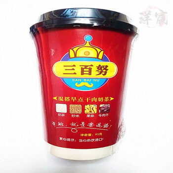 Shi fang yi inner mongolia specialty three hundred nu dried meat milk tea original gift box gift breakfast mongolian meal travel adult 6 barrels without gift box