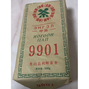 Wei ting gansu fu tea brick tea fu brick tea fu cha black tea huo brick tibetan milk tea butter tea warm stomach tea poria extra large 2.8 catties affordable pack
