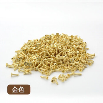 Fengxi m2m2.5m3 gold micro cross self-tapping screws, flat head wood screws, countersunk head self-tapping 100 pieces, 2 mm thick x 4 mm long