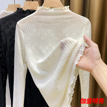 Swirl lace half turtleneck bottoming shirt for women in spring, autumn and winter, slim fit, stylish and thin, hollow inner mesh shirt, long-sleeved top, apricot xl