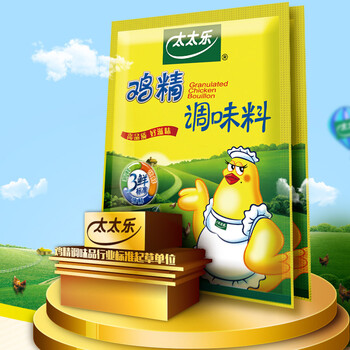 Totole chicken essence seasoning 454g