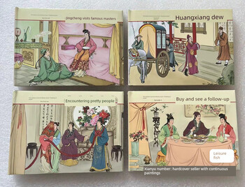 Chinese classical literature classic biyulou comic book set of four volumes gushan edition 50 pages