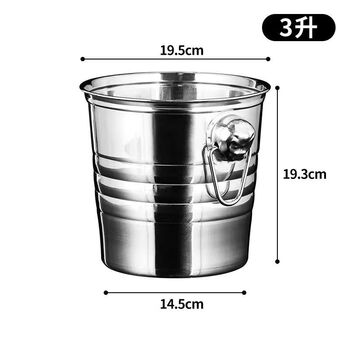 Stainless steel ice bucket high-looking bar ktv champagne commercial beer red wine household creative small ice bucket supplies 3 liters natural tiger head ice bucket free ice clip