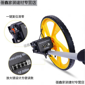 Chiweng distance measuring wheel hand push roller distance meter road measuring vehicle mechanical digital display outdoor rolling push ruler engineering measuring ruler mechanical double folding large wheel plus box ruler measuring rope backpack