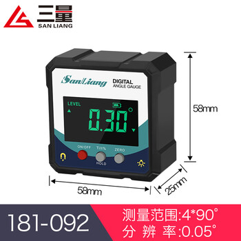 三量sanliang三量sanliang高精度数显倾角仪盒电子角度尺带磁 181-092单面磁